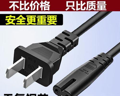 惠普1112打印机的使用体验（高效便捷的打印解决方案）-第1张图片-星耀数码