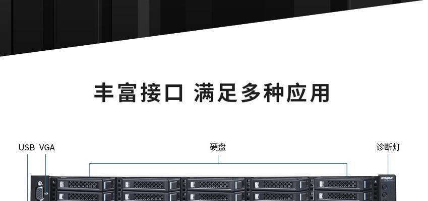 英特尔至强5430（探索游戏世界的无限可能性，英特尔至强5430助你一臂之力）-第2张图片-星耀数码