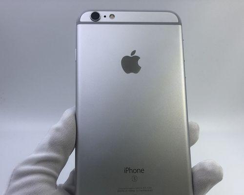 探索iPhone6Plus银色的魅力（突破边界的优雅设计）-第1张图片-星耀数码