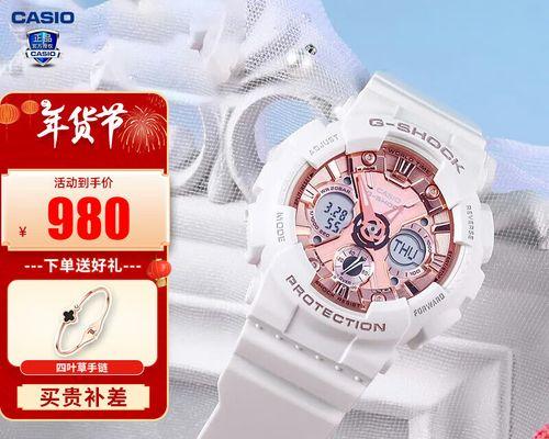 探索卡西欧樱花系列的魅力（细腻而浪漫的时尚艺术品——卡西欧樱花系列）-第2张图片-星耀数码