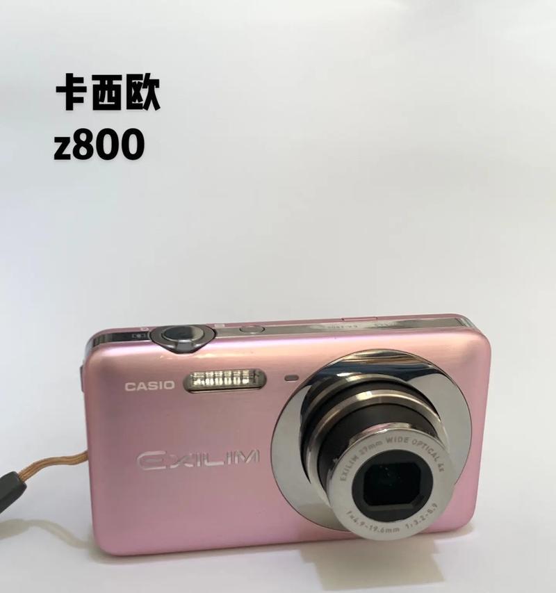 探索卡西欧樱花系列的魅力（细腻而浪漫的时尚艺术品——卡西欧樱花系列）-第3张图片-星耀数码