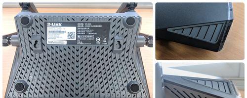 D-Link865L（探索D-Link865L无线路由器的出色性能和功能）-第1张图片-星耀数码