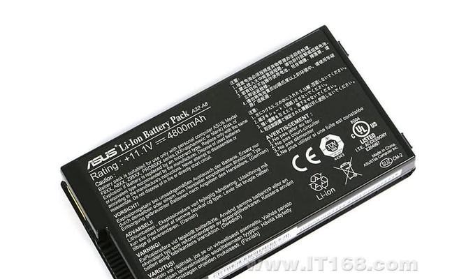 T9400（探索T9400的性能及应用领域）-第2张图片-星耀数码