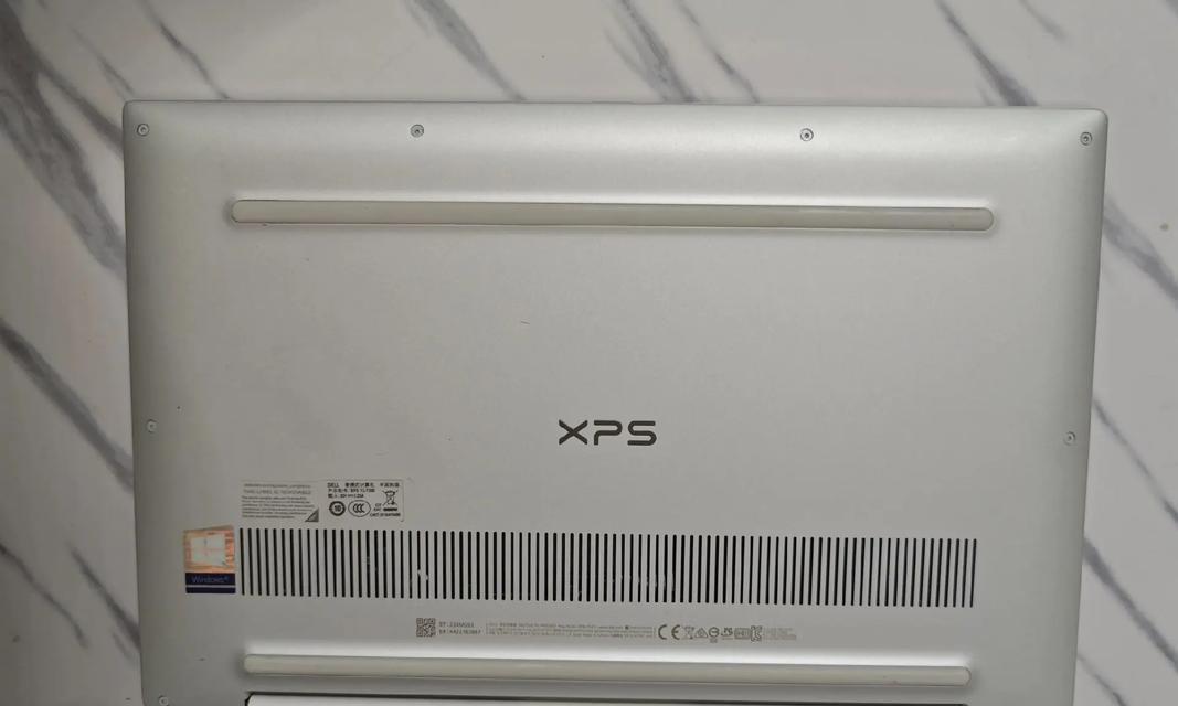 笔记本i55600u性能评测（探索i55600u的卓越表现及其关键特性）-第1张图片-星耀数码