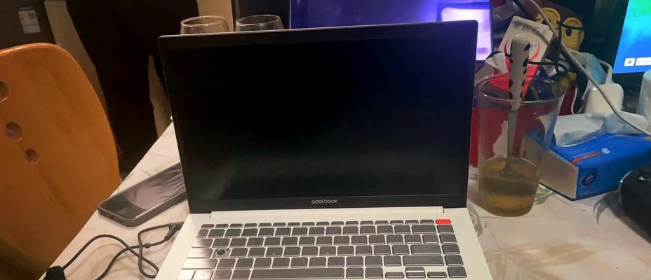 笔记本i55600u性能评测（探索i55600u的卓越表现及其关键特性）-第2张图片-星耀数码