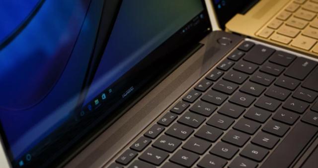 i7-7500U处理器的性能及应用领域剖析（解读i7-7500U处理器的技术特点和市场前景）-第2张图片-星耀数码
