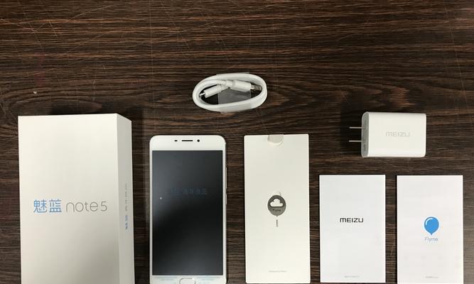 魅蓝note5的手感如何？（握感舒适度绝佳，一把好手势能让你爱上它）-第1张图片-星耀数码