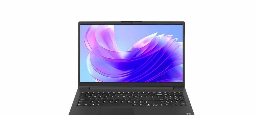 联想6000元游戏本的性能和品质如何？-第2张图片-星耀数码
