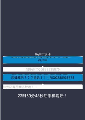 360手机急救箱（便捷实用的手机故障修复工具，）-第2张图片-星耀数码