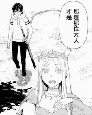 神舟精盾k480ni5d3的性能和特点分析（一款高性能笔记本电脑助你事半功倍）-第3张图片-星耀数码