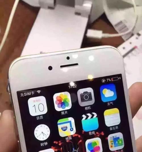 苹果6美版64g的优点和特点（一款经典耐用的旗舰手机）-第3张图片-星耀数码
