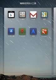 小米6.2.1.0稳定版（探索小米6.2.1.0稳定版的卓越性能与创新特性）-第2张图片-星耀数码