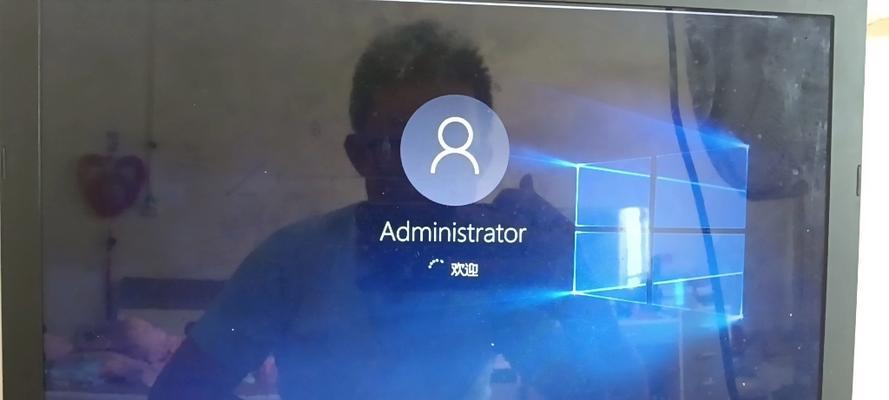 Windows10专业版（探索领先科技的魅力，Windows10专业版让您畅享无限可能）-第2张图片-星耀数码