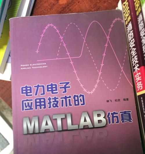 应用电子的发展与应用前景（探索应用电子的多元化应用领域及其关键技术发展趋势）-第3张图片-星耀数码