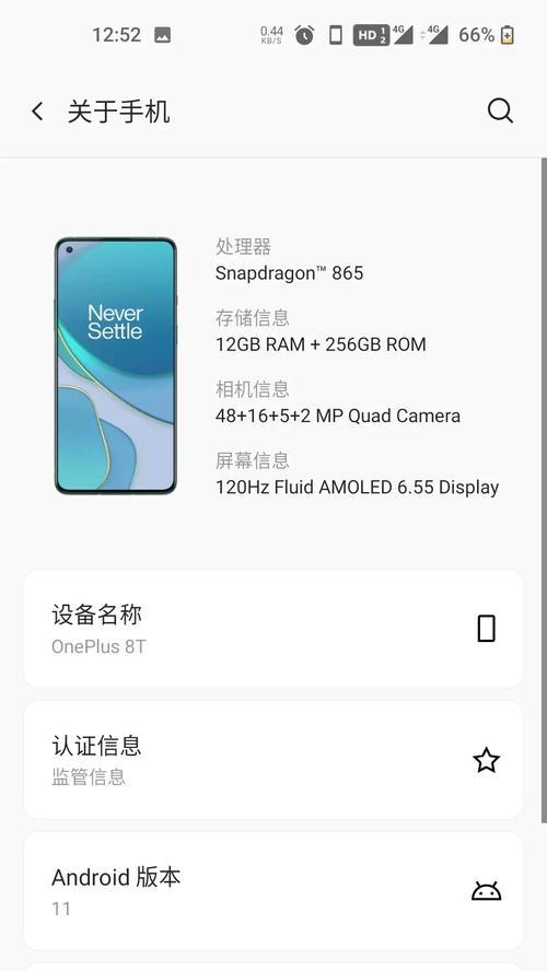 电源键失灵（一触即发，关键的电源键失去功能，引发连锁反应）-第3张图片-星耀数码