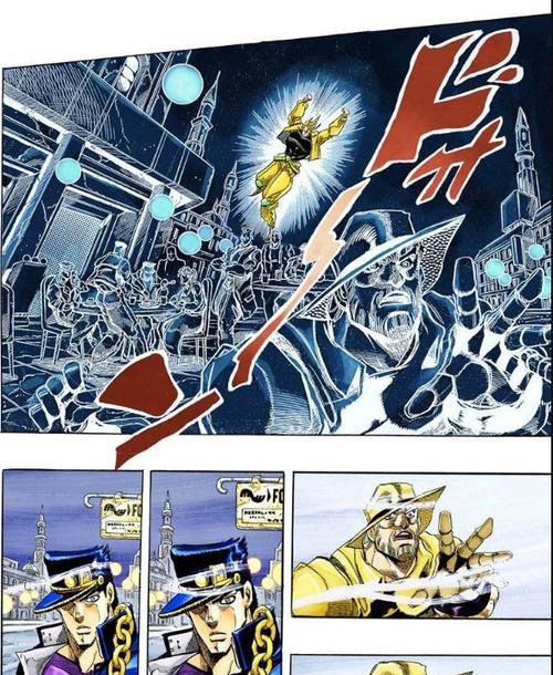 金立M7手机——性能强大，体验卓越（探索金立M7的功能和特点，了解其在智能手机领域的竞争力）-第3张图片-星耀数码