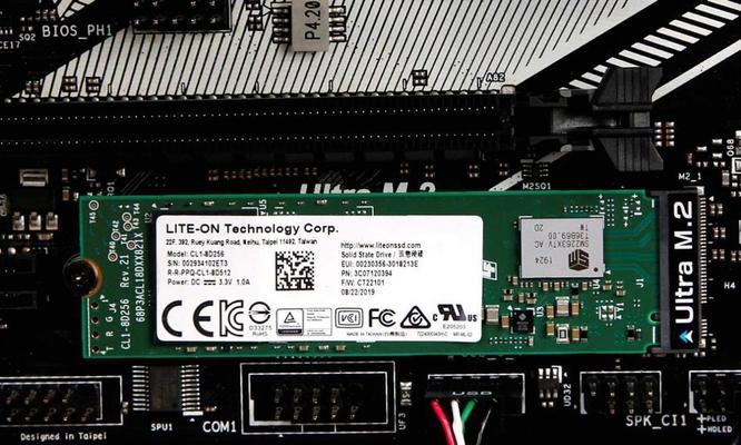 玩转游戏世界，911m-m2助你畅享极致体验（探索游戏新境界，感受极速操作的乐趣）-第2张图片-星耀数码
