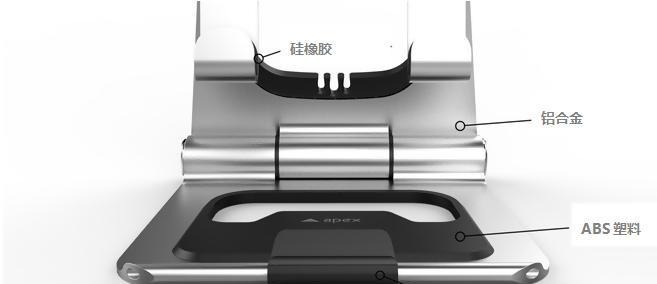 探索APEX设备的性功能和技术创新（从到生活方式）-第1张图片-星耀数码