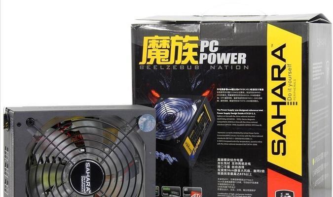 探索撒哈拉沙漠的电源潜力（可再生能源在撒哈拉的利用和发展）-第2张图片-星耀数码