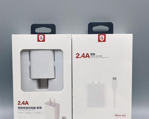 深度解析OPPO手机充电器的性能和使用体验（OPPO充电器快速充电，续航时间更长，使用更安全！）-第3张图片-星耀数码