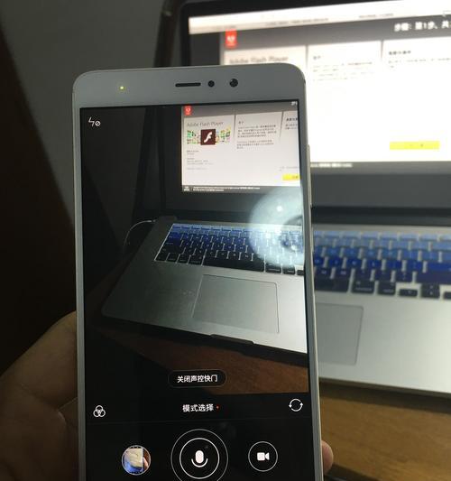 小米5s手机的品质如何？（探讨小米5s手机的性能、耐用性和用户评价）-第3张图片-星耀数码
