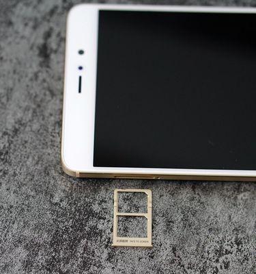 小米5s手机的品质如何？（探讨小米5s手机的性能、耐用性和用户评价）-第2张图片-星耀数码