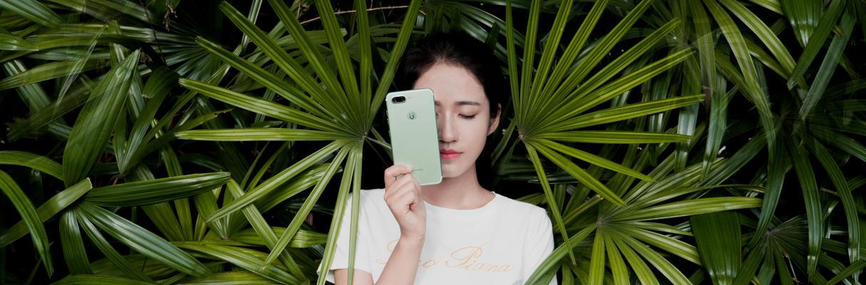 金立S10手机的全面评测（性能强悍，拍照出色，更多亮点揭秘！）-第2张图片-星耀数码