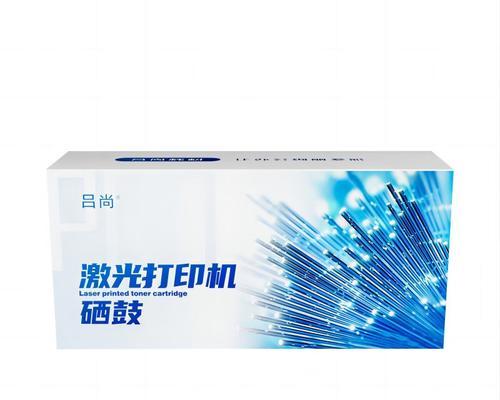 7500的神奇之处（揭秘7500的魔力，引领新潮流）-第2张图片-星耀数码