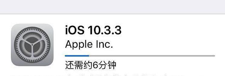 以国行5s升级10.3（国行5s升级10.3，让你的手机焕发新生）-第1张图片-星耀数码
