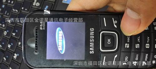 探索联发科MTK6755M芯片的性能与应用（一款强大的中端处理器带来的多样化体验）-第3张图片-星耀数码