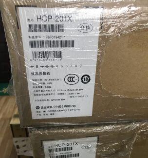 SK投影仪的性能与特点（一款高性能投影仪解锁沉浸视听体验）-第1张图片-星耀数码