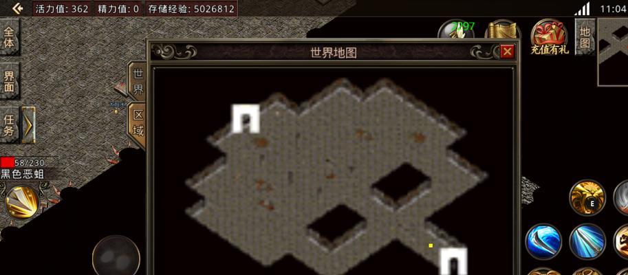 Win10硬盘升级教程（简单操作，轻松升级）-第1张图片-星耀数码