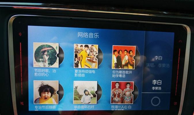 擎感i.p.d.a（打造智能化、个性化的科技产品与服务）-第2张图片-星耀数码