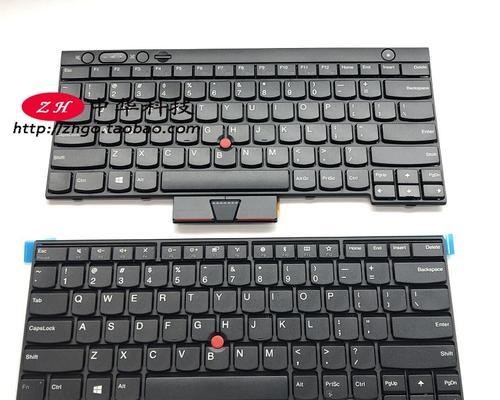 用e470更换键盘（一步步教你如何更换ThinkPade470的键盘）-第1张图片-星耀数码