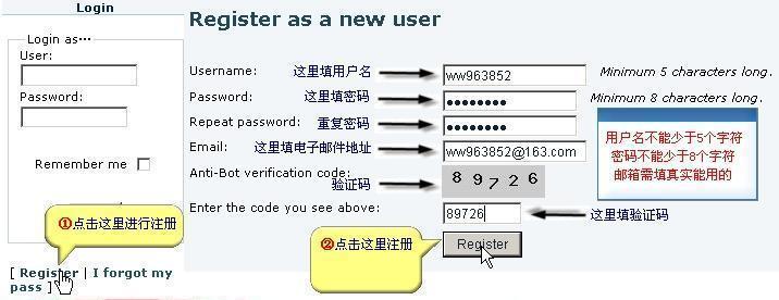 U盘启动XP教程（使用U盘实现XP系统的快速安装，无需光驱）-第3张图片-星耀数码