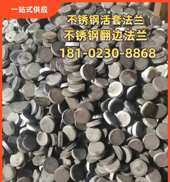 探秘8868（8868）-第2张图片-星耀数码
