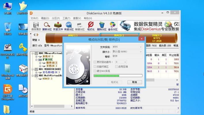 老毛桃安装镜像文件的详细教程（老毛桃安装镜像文件步骤一步到位，轻松搞定）-第2张图片-星耀数码