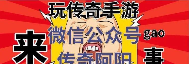 华为G9Plus的功能与性能详解（一款性价比高的智能手机）-第2张图片-星耀数码
