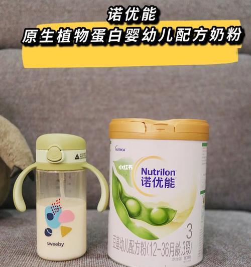 探索优能UP手机电池的优势与特点（聚焦于UP手机电池的高效性能与持久续航）-第2张图片-星耀数码