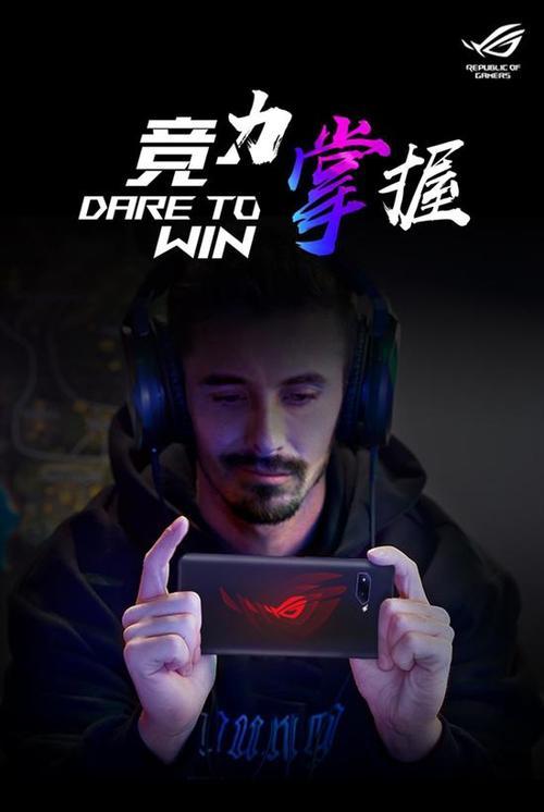 2015华硕手机怎么样？（华硕手机在2015年的性能和用户体验如何？）-第1张图片-星耀数码