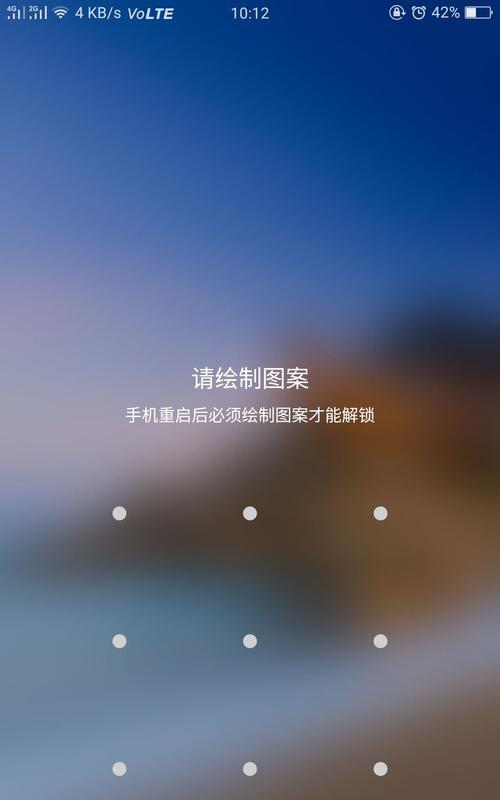 重新开始（解密出厂设置对OPPO设备的重置和性能的影响）-第3张图片-星耀数码