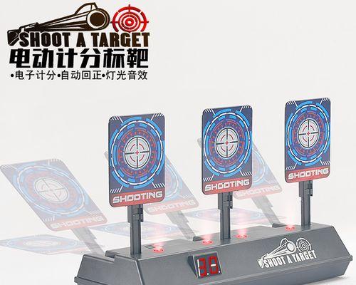 打靶闹钟（准时、有趣、让你不再贪睡）-第3张图片-星耀数码