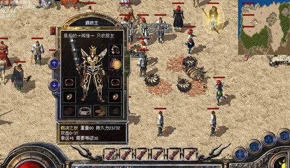 用深度U盘安装Win7系统的教程（简单易懂的深度U盘安装Win7系统步骤详解）-第1张图片-星耀数码