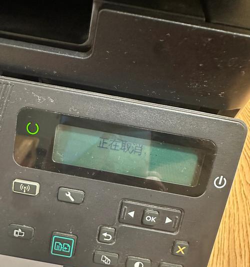 打印机突然不能打印的原因及解决方法（探究打印机突然不能打印的可能原因，并提供解决方案）-第3张图片-星耀数码