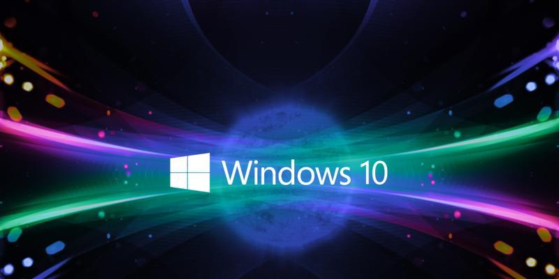 Win10重置教程（简单操作，让你的电脑焕然一新！）-第2张图片-星耀数码