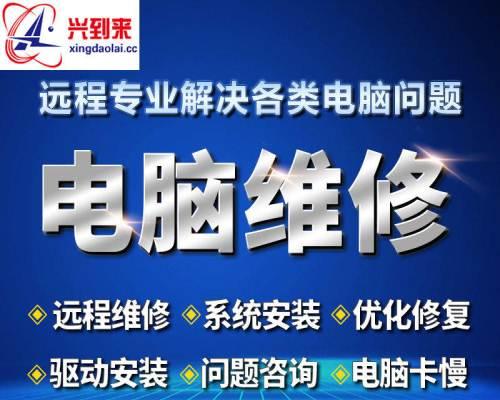 Mac一体机安装Win7教程（详解Mac一体机如何安装Windows7系统）-第1张图片-星耀数码