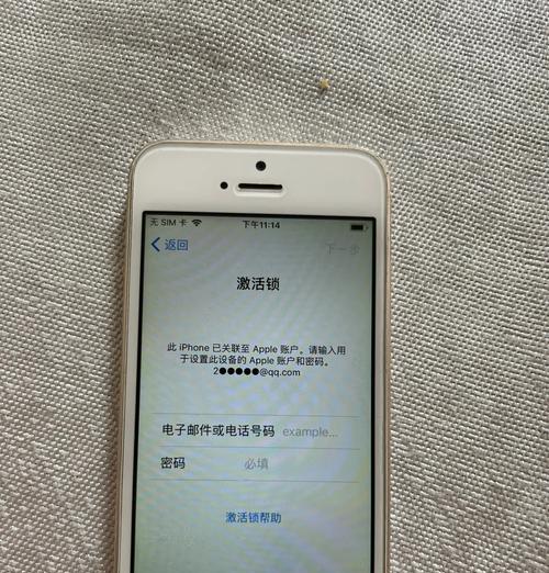 2016年购买iPhone5s的全面评估（从性能到耐用，了解iPhone5s的优缺点）-第1张图片-星耀数码