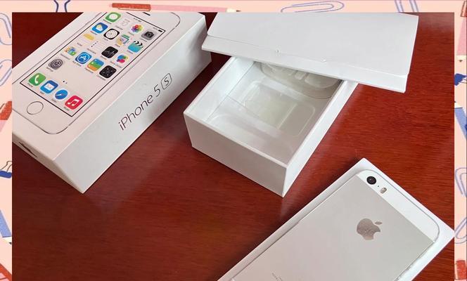 2016年购买iPhone5s的全面评估（从性能到耐用，了解iPhone5s的优缺点）-第3张图片-星耀数码