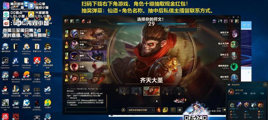 新3刷不死教程（细节攻略、装备选择与策略指南）-第1张图片-星耀数码
