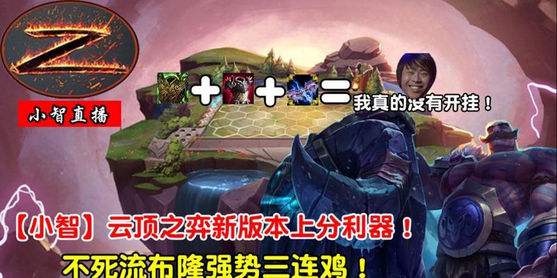 新3刷不死教程（细节攻略、装备选择与策略指南）-第2张图片-星耀数码